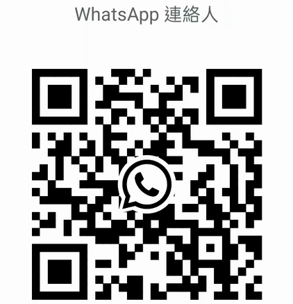 WhatsApp QR